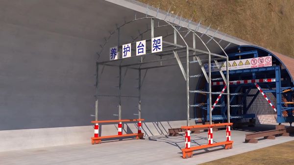 鹤城区隧道施工动画制作公司 - 隧道施工工艺和施工方法 - 隧道施工汇报动画视频 - bim 工程施工动画